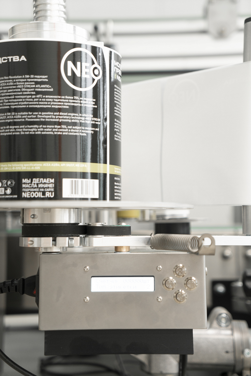 Линия розлива ПЛР-01