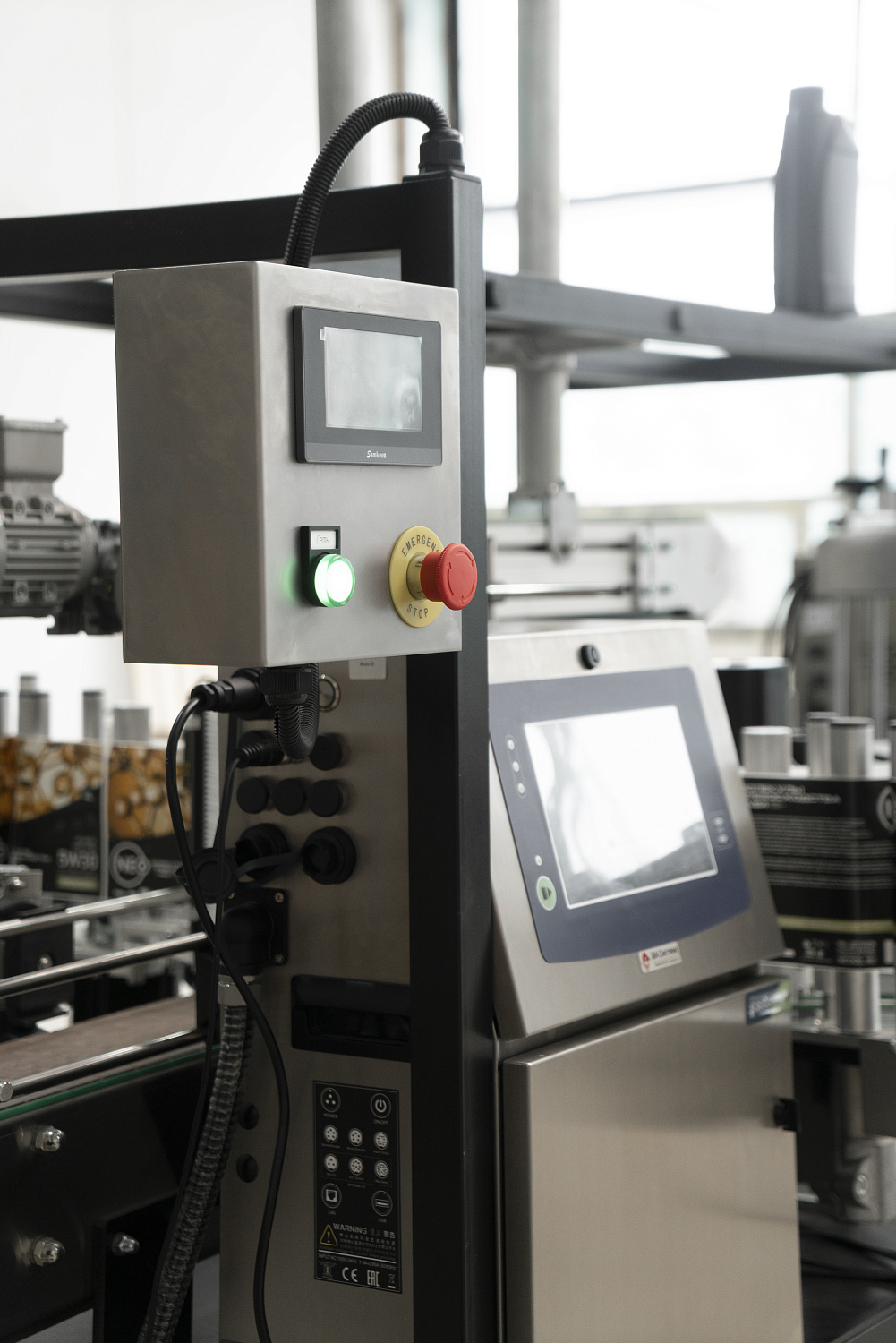 Линия розлива ПЛР-01